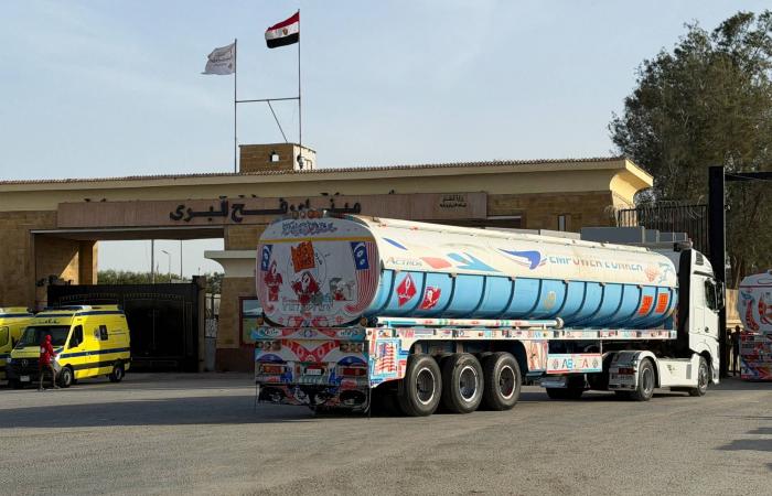 إسرائيل
      تعلن
      إعادة
      فتح
      «معبر
      كرم
      أبو
      سالم» لإدخال
      «مساعدات
      إنسانية»
      إلى
      غزة