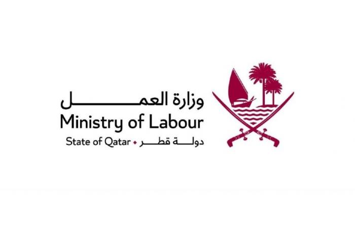 وزارة العمل تعلن إغلاق مكاتبها الخارجية ومنافذها في مراكز الخدمات حتى إشعار آخر