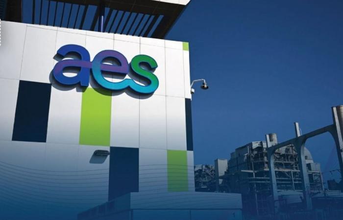 جهاز قطر للاستثمار يستثمر في شركة «AES» الأمريكية لدعم الطاقة النظيفة
