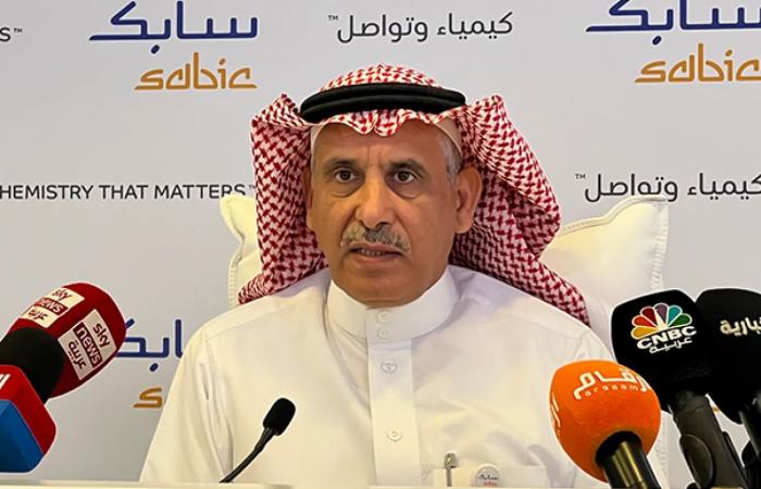 «سابك»
      تحقق
      560
      مليون
      دولار
      أرباحاً
      معدلة
      في
      2025