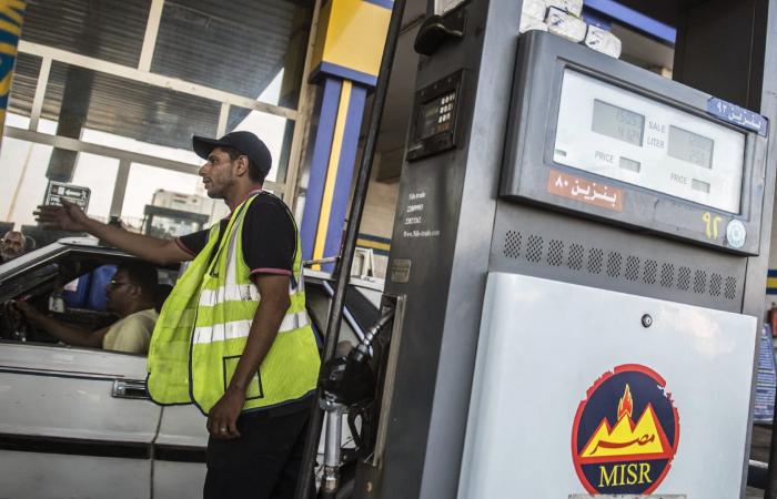 مصر تواجه تداعيات ارتفاع أسعار الطاقة جراء حرب إيران.. ما تعليقات الخبراء؟