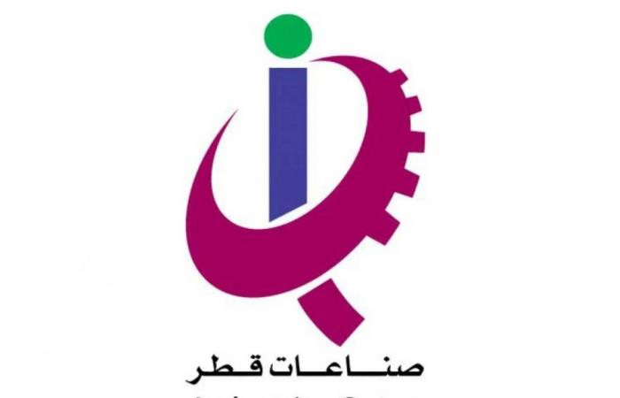 «4» شركات تخفض وتوقف بعض أنشطتها التشغيلية