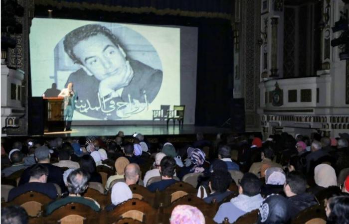 «أرواح
      في
      المدينة»
      تنعش
      ذاكرة
      المصريين
      بألحان
      محمد
      فوزي