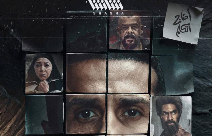 فنانون
      مصريون
      يسجلون
      حضورهم
      في
      مسلسلات
      خليجية
      وجزائرية
      برمضان