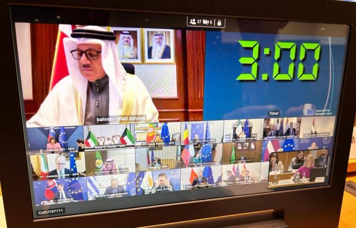 توافق
      «خليجي
      -
      أوروبي»
      على
      أهمية
      وقف
      الحرب
      واستقرار
      المنطقة