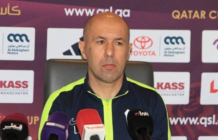 جارديم مدربا لفلامنغو