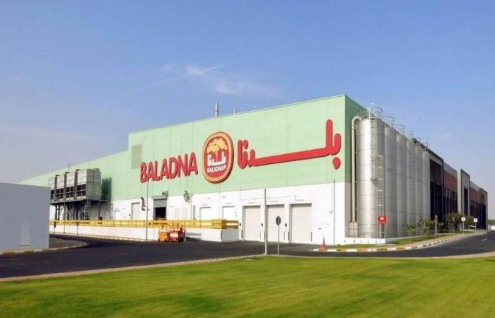 تأجيل الاكتتاب في زيادة رأسمال «بلدنا»