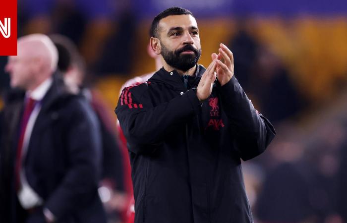 متابعة: لقطة بين محمد صلاح ومدرب نادي وولفرهامبتون "تخطف الأنظار"