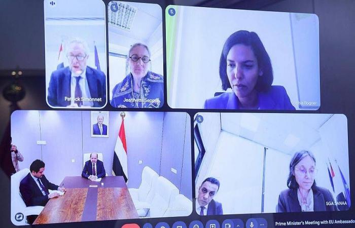 زعيم
      الحوثيين
      يلوّح
      بالانخراط
      في
      الحرب
      إلى
      جانب
      إيران