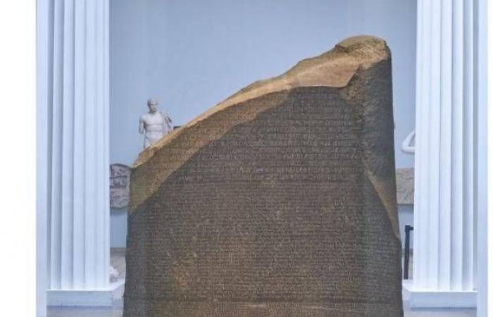 «الخلود
      المسروق»...
      وثائقي
      يرصد
      كيفية
      نهب
      آثار
      مصر