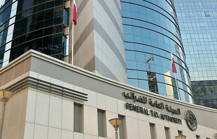 هيئة الضرائب تؤكد استمرار خدماتها