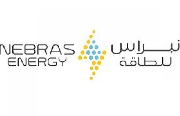 نبراس للطاقة توزع أرباحا للنصف الثاني من العام بنسبة 50.6 %