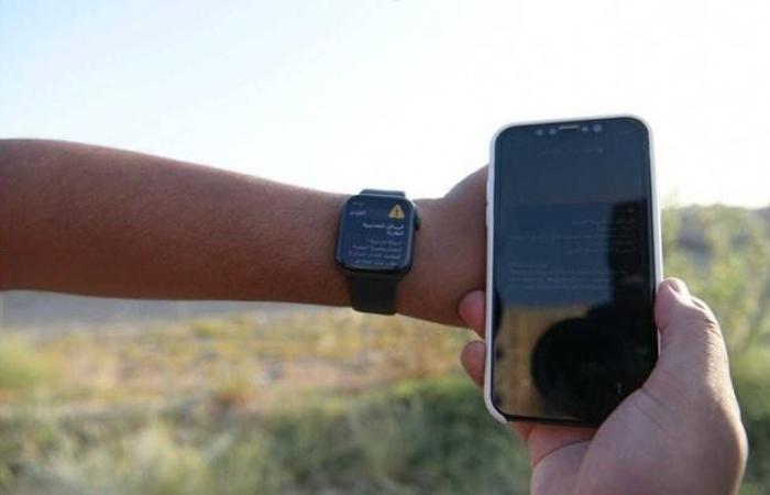 إيطاليا
      تتضامن
      مع
      السعودية
      وتدين
      الهجمات
      الإيرانية