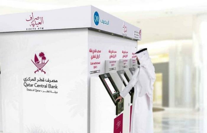 «43» صــرافــا آليــا يوفــــر خــردة العيـــد