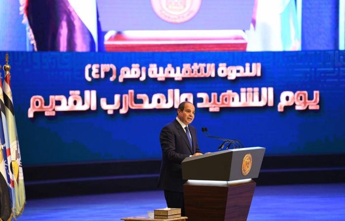 غزيون
      في
      مصر
      بين
      معاناة
      غلق
      معبر
      رفح
      وانتظار
      المجهول