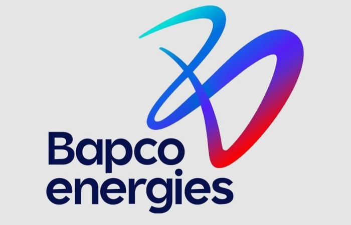 شركة بابكو إنرجيز البحرينية للطاقة تعلن حالة القوة القاهرة نتيجة الاعتداءات الإيرانية