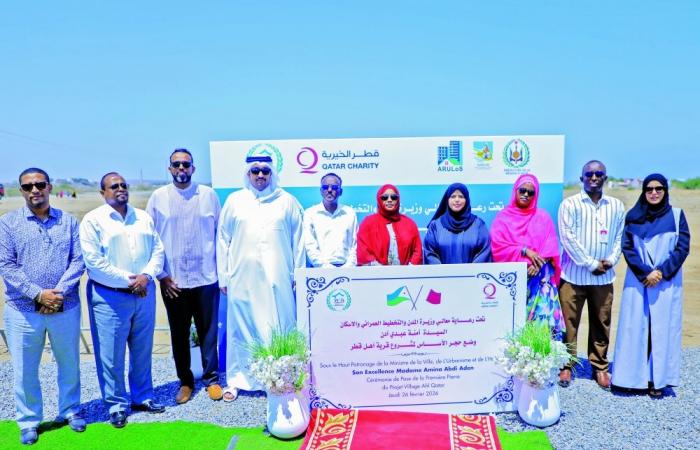 قطر الخيرية تضع حجر الأساس لـ "قرية أهل قطر" بجيبوتي