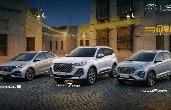 إقبال غير مسبوق على عروض سيارات شيري من "النخبة موتورز"