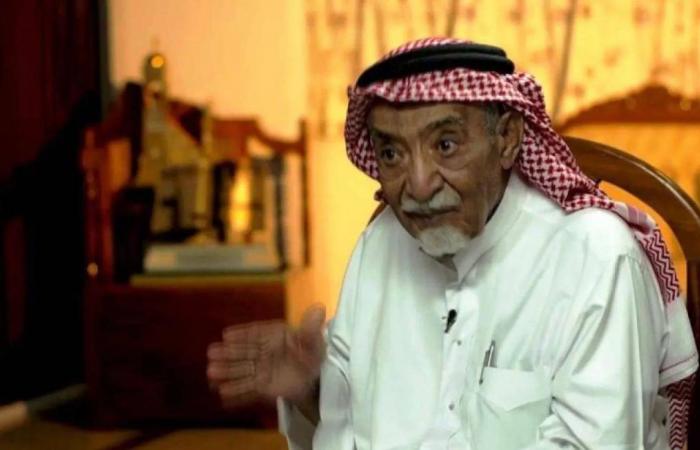 العلم
      والنشيد...
      روح
      التاريخ
      السعودي
      وشجن
      المناسبات
      الوطنية