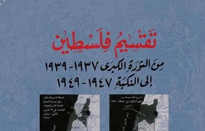 ذبح
      الطرائد
      في
      لوحتين
      استثنائيتين
      من
      العهد
      الأموي