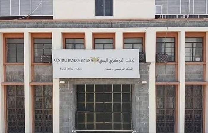 احتجاز
      مشتبَه
      به
      من
      «حماس»
      في
      قبرص
      مطلوب
      لألمانيا