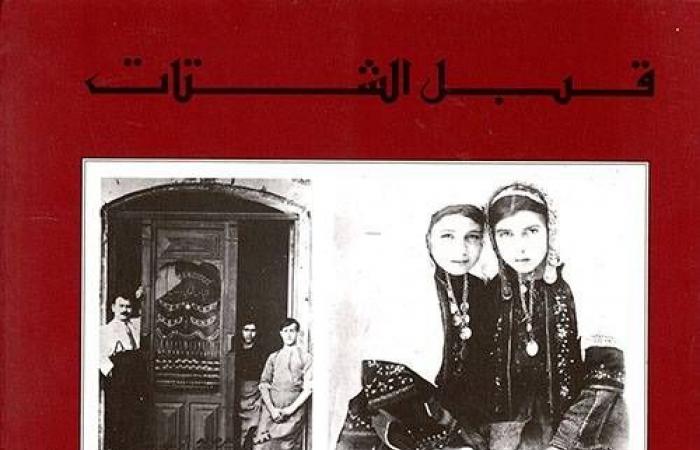 أي
      دور
      للكتّاب
      والمبدعين
      في
      زمن
      الحرب؟