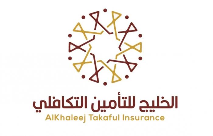 عمومية الخليج التكافلي توزع أرباحا بنسبة 11 %