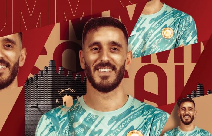 أم صلال يتعاقد مع الحارس الفلسطيني حمادة