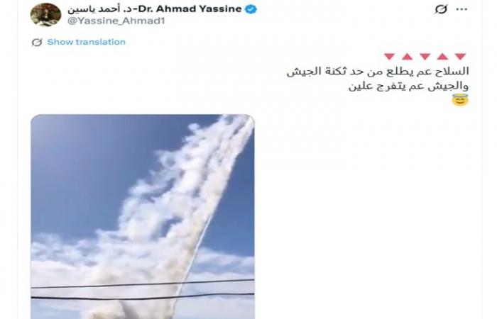 فيديو مزعوم عن "إطلاق حزب الله صواريخ قرب ثكنة للجيش اللبناني".. ما حقيقته؟