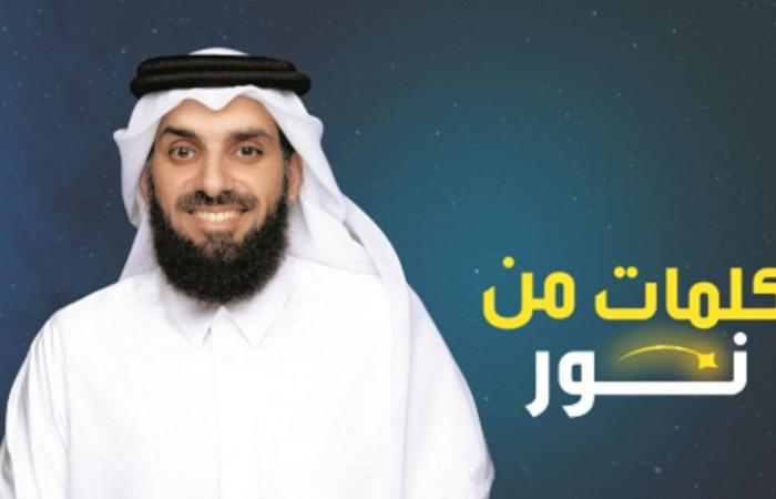 "صوت الخليج" تناقش فضل العشر الأواخر