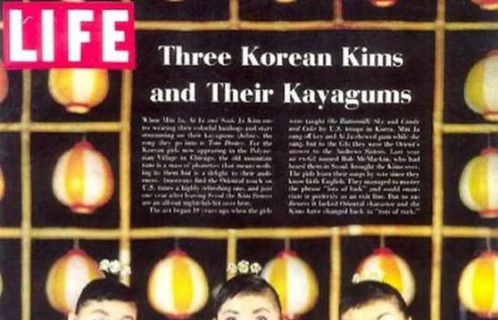 إهداء
      من
      فيرجينيا
      وولف
      لطبّاختها
      يظهر
      في
      مزاد