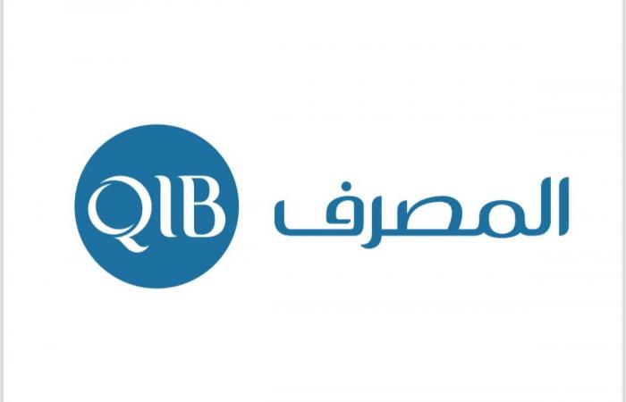 عمومية «المصرف» توزع أرباحاً نقدية 50 %