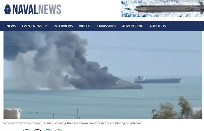 فيديو متداول لـ"هجوم إيراني على ناقلة نفط أمريكية في مضيق هرمز".. هذه حقيقته