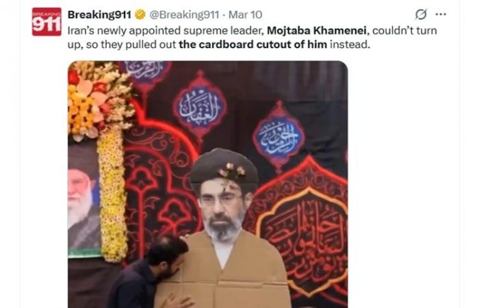 فيديو لـ"ظهور مجسم كرتوني بديل لمجتبى خامنئي بمراسم بيعته".. ما صحته؟