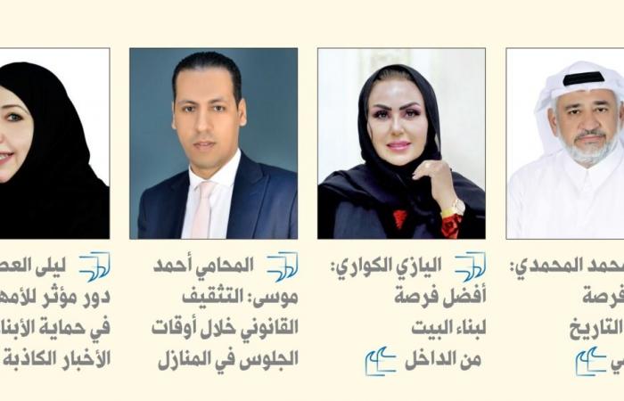 مختصون لـ "الشرق": رمضان شهر لبناء الذات وتحصين المجتمع