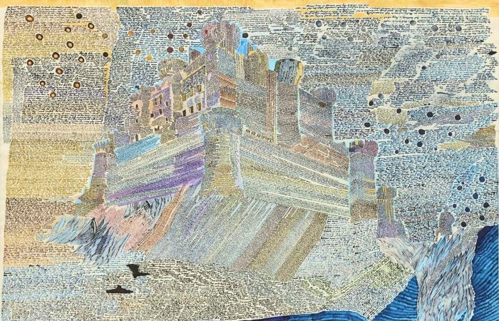 فادي
      بلهوان...
      الكلمات
      عمارة
      بصرية