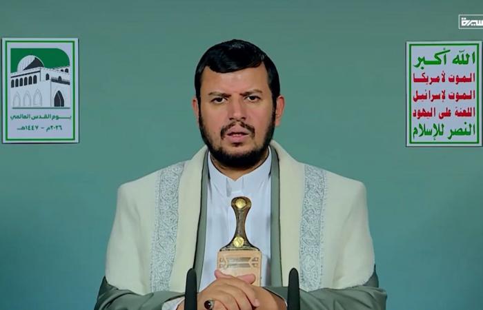 عبدالملك الحوثي يعلق على الحرب مع إيران والموقف والجهوزية