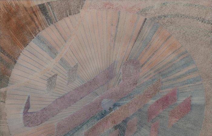 فادي
      بلهوان...
      الكلمات
      عمارة
      بصرية