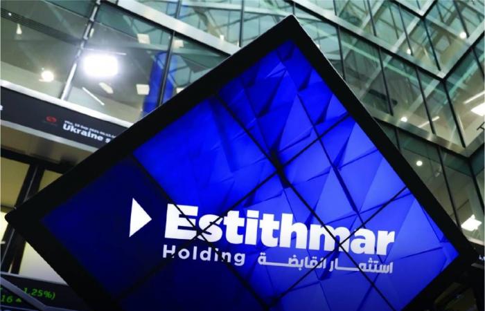 «استثمار» توزع عوائد الصكوك النصفية