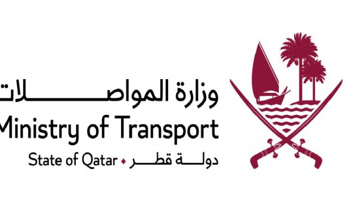 المواصلات: منظومة مواصلات متكاملة بكفاءة لوجستية عالية