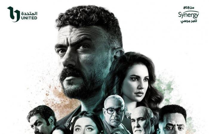 «علي
      كلاي»
      يُعيد
      جدل
      حرائق
      مواقع
      تصوير
      دراما
      رمضان