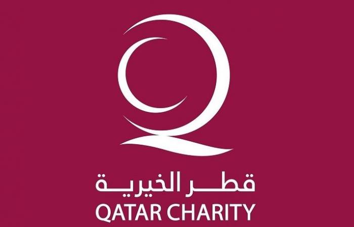 قطر الخيرية توضح حقيقة رسالة وصلت إلى هواتف السكان