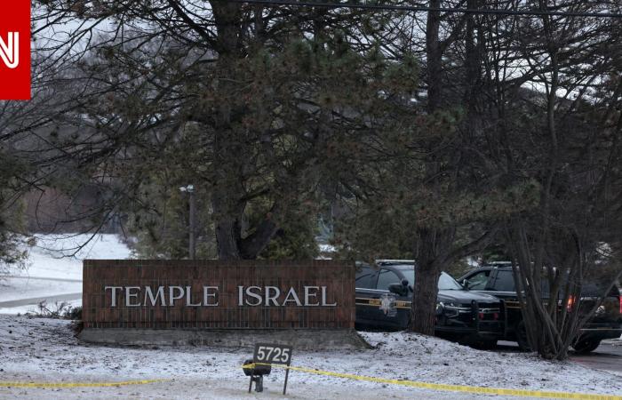متابعة: مصادر: مهاجم الكنيس اليهودي في ميشيغان كان له صلة بحزب الله في لبنان