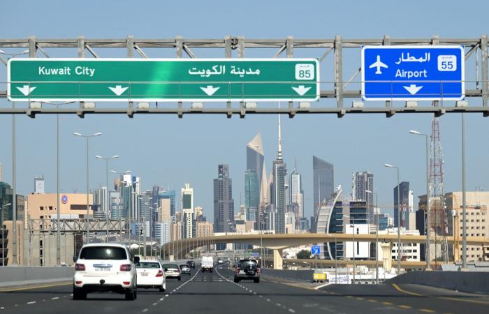 هجمات بطائرات مسيرة تصيب رادار مطار الكويت