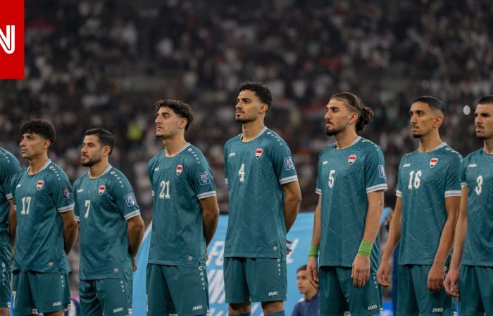 متابعة: تحديد موعد سفر منتخب العراق إلى المكسيك لخوض الملحق المؤهل لكأس العالم 2026