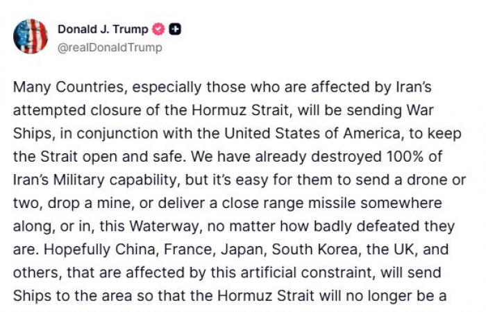 تحفّظ
      دولي
      عقب
      دعوة
      ترمب
      لتأمين
      مضيق
      هرمز