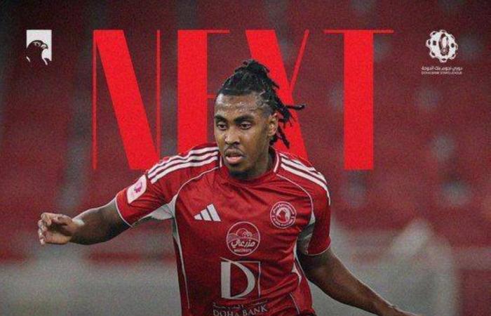 غيابـــــات بالجملـــــــة في صفـــــوف «الأحـــــلام»