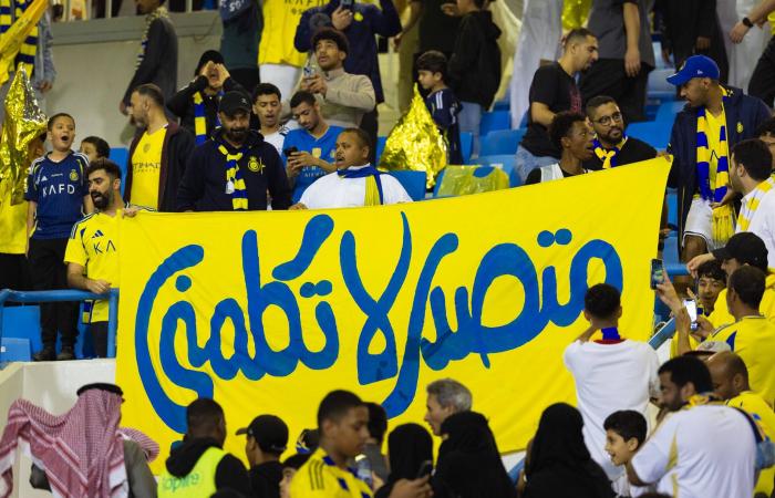 الدوري
      السعودي...
      ثلاثة
      أندية
      قد
      تنهي
      الموسم
      بـ
      86
      نقطة