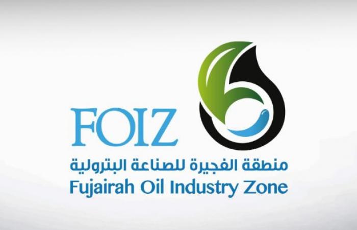  حريق متطور في منطقة للصناعات البترولية بالفجيرة إثر هجوم بطائرة مسيرة