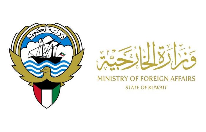  الكويت تدين الهجمات الإيرانية المستمرة على الإمارات ودول الخليج